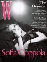 W Magazine